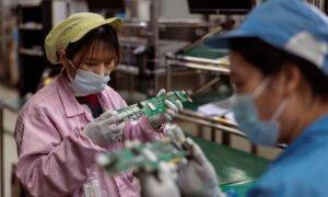 AS Cegah Cina Peroleh Keuntungan dari Pendanaan Chip Semikonduktor