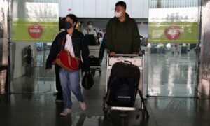 Angkasa Pura: Status Bandara Internasional Ditinjau Setelah Lima Tahun